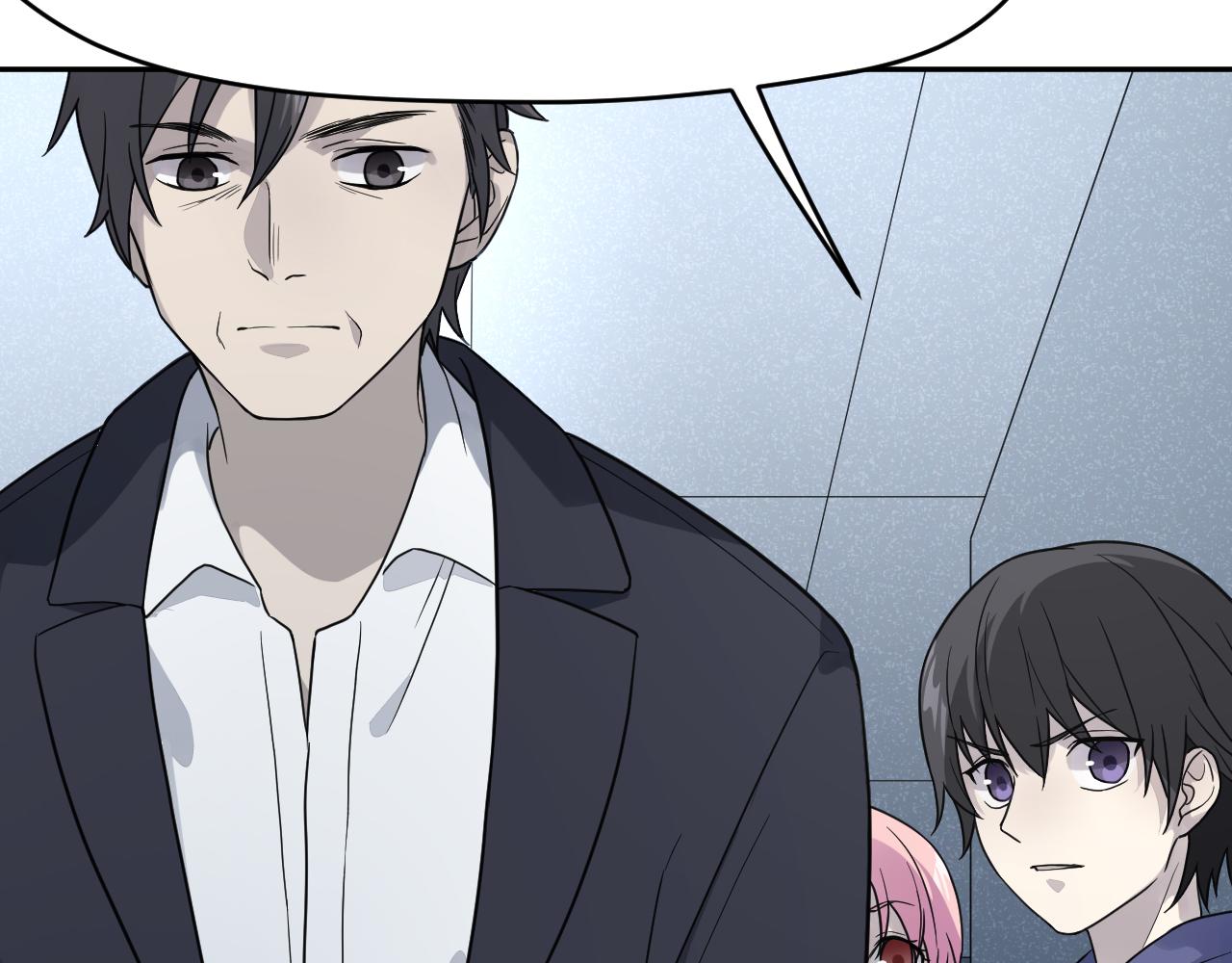 第43话 父亲死亡的真相(1/2)-第43话