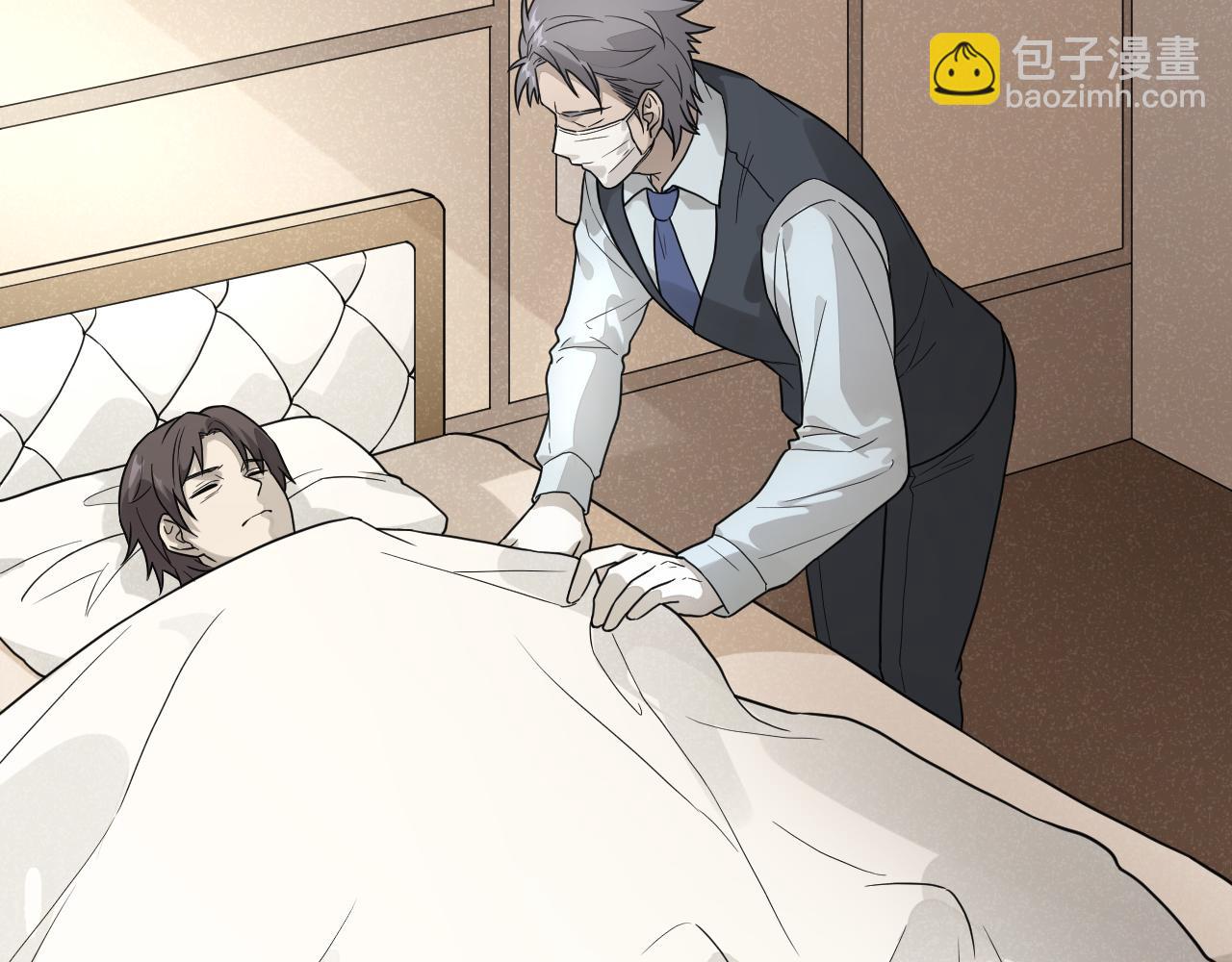 第43话 父亲死亡的真相(1/2)-第43话