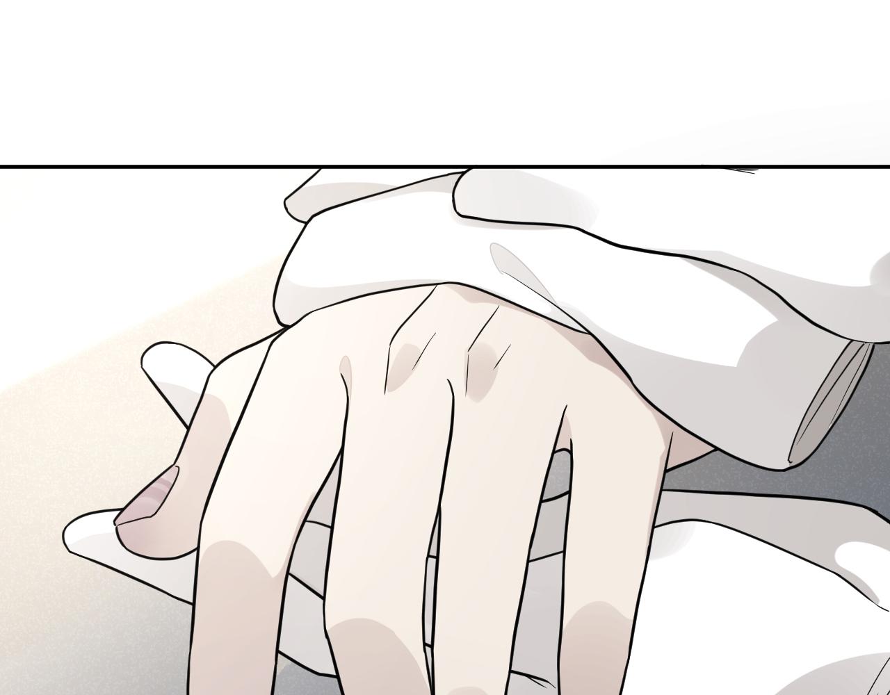 第43话 父亲死亡的真相(1/2)-第43话