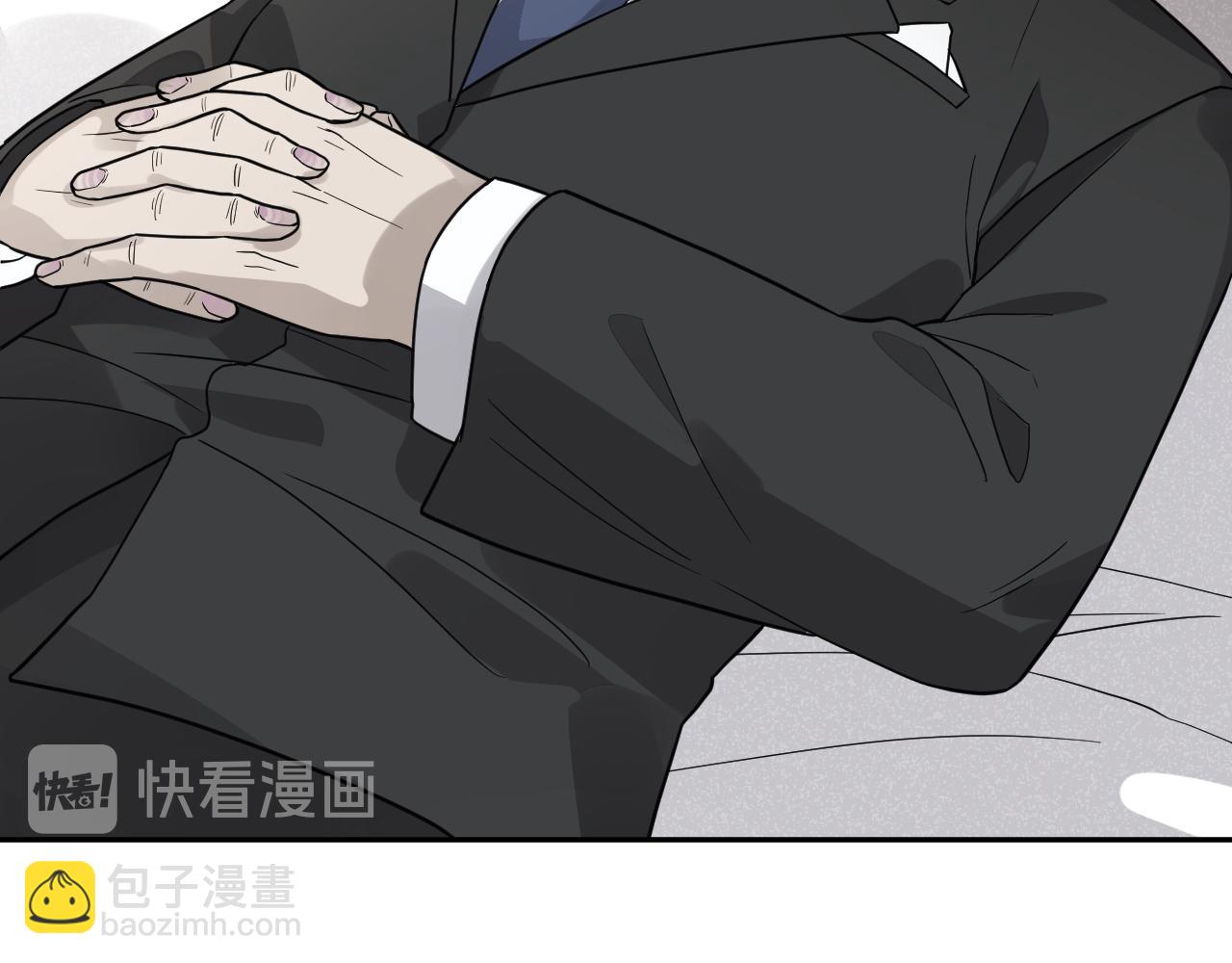 第43话 父亲死亡的真相(1/2)-第43话