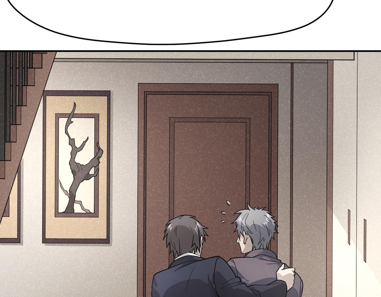 第43话 父亲死亡的真相(1/2)-第43话