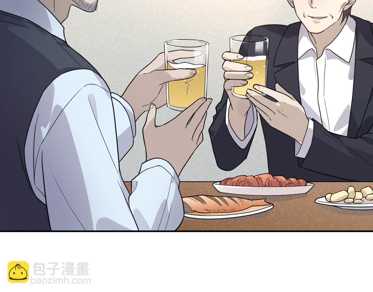 第43话 父亲死亡的真相(1/2)-第43话