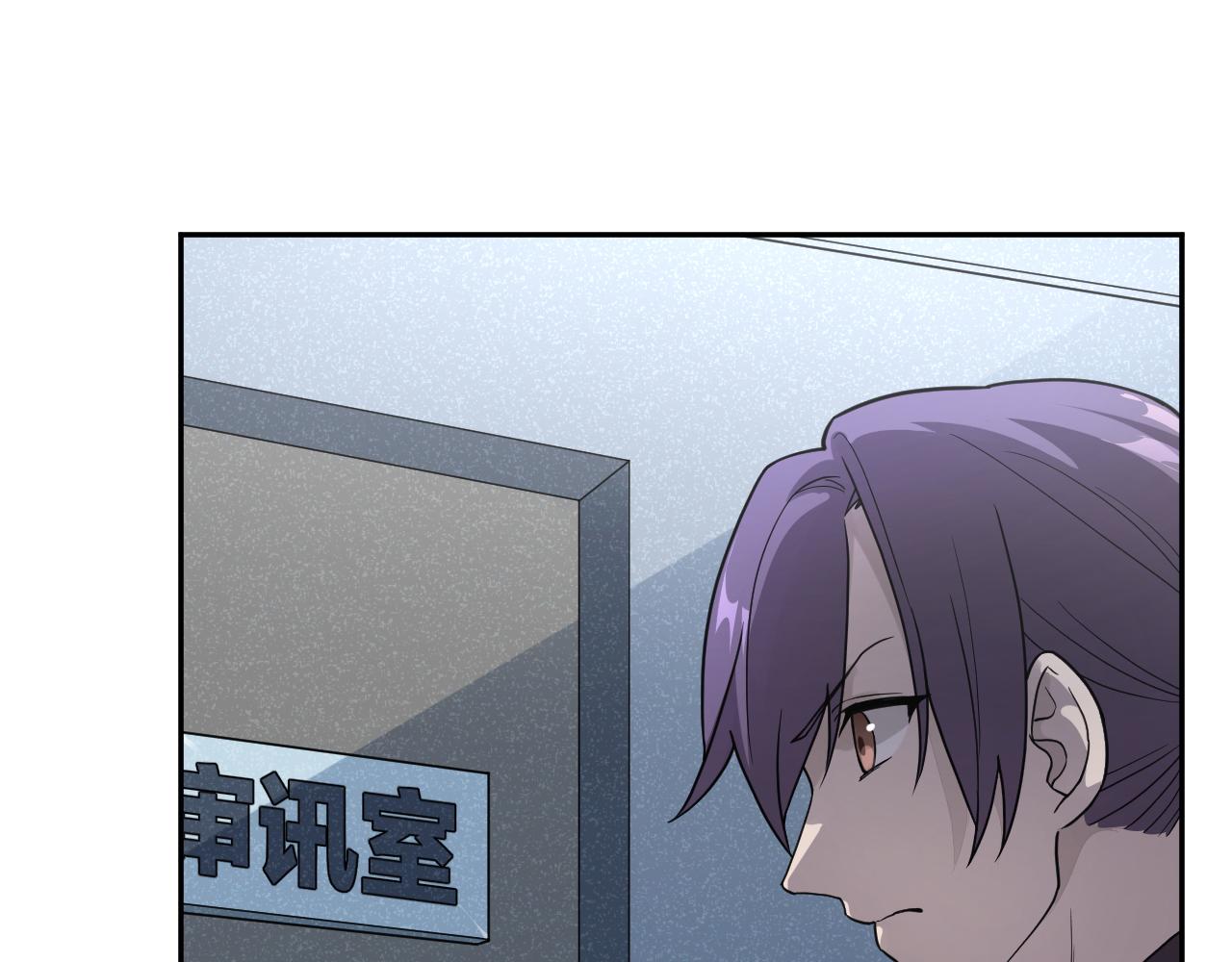 第43话 父亲死亡的真相(1/2)-第43话