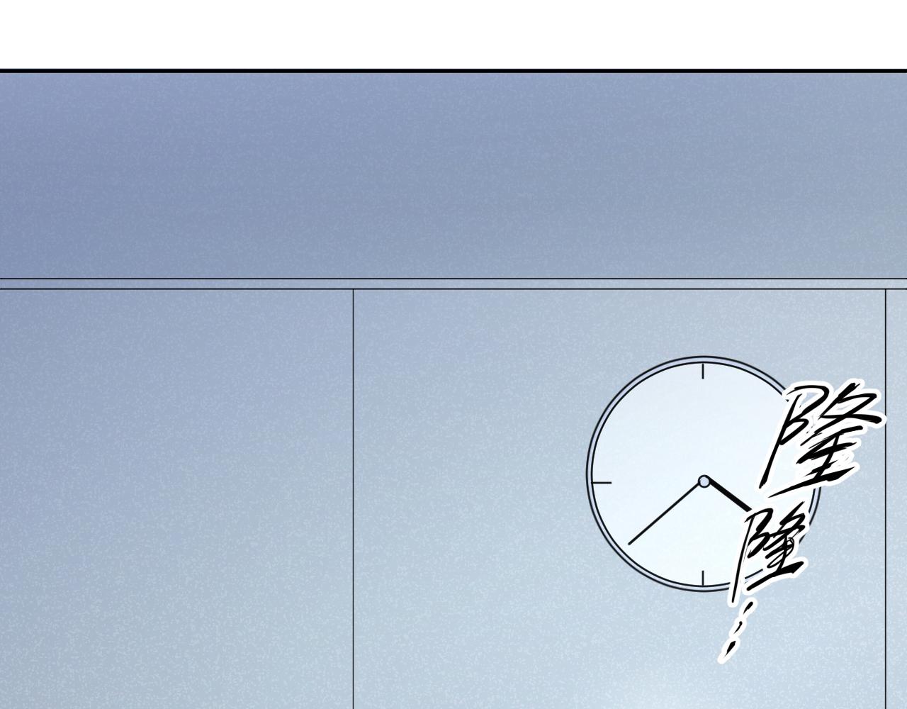 第43话 父亲死亡的真相(1/2)-第43话