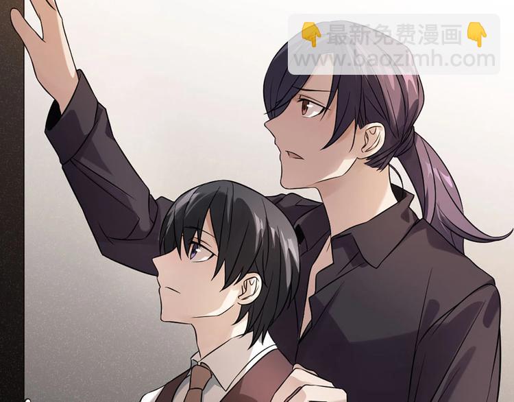 第8话 最贵的棺木(1/3)-第7话