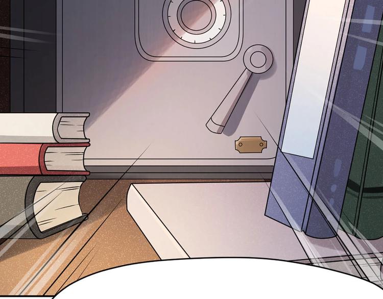 第8话 最贵的棺木(1/3)-第7话