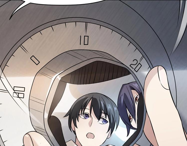 第8话 最贵的棺木(1/3)-第7话