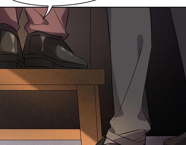 第8话 最贵的棺木(1/3)-第7话