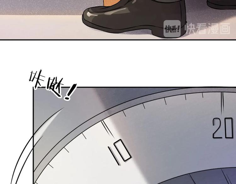 第8话 最贵的棺木(1/3)-第7话