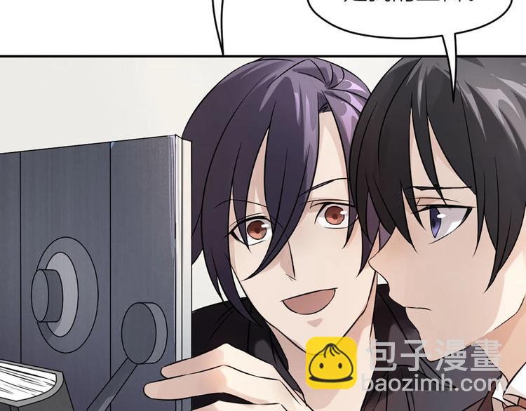 第8话 最贵的棺木(1/3)-第7话