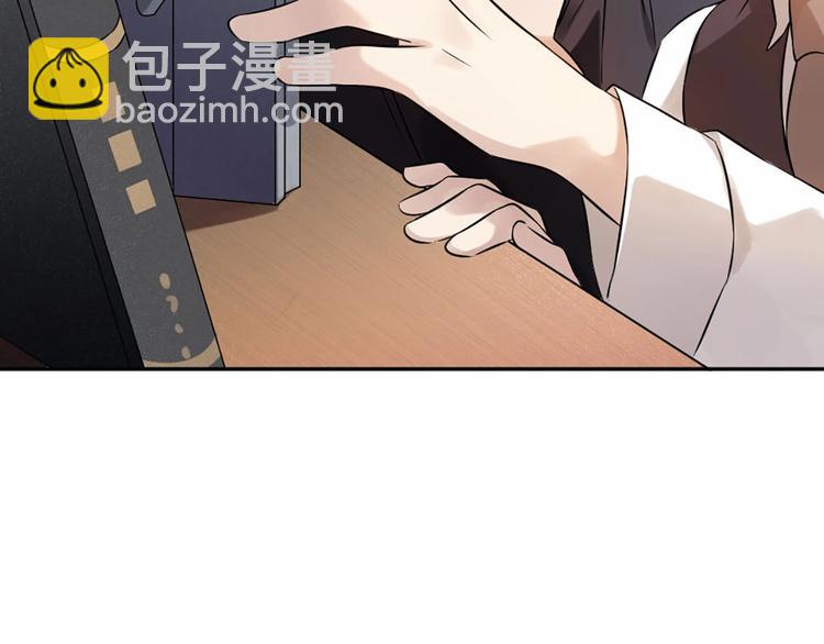 第8话 最贵的棺木(1/3)-第7话