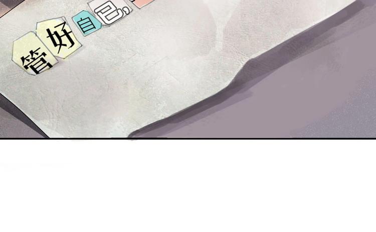 第8话 最贵的棺木(1/3)-第7话