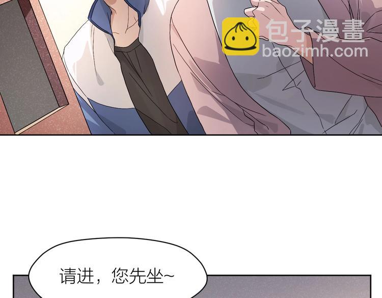 第8话 最贵的棺木(1/3)-第7话