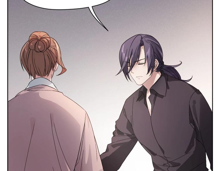 第8话 最贵的棺木(1/3)-第7话