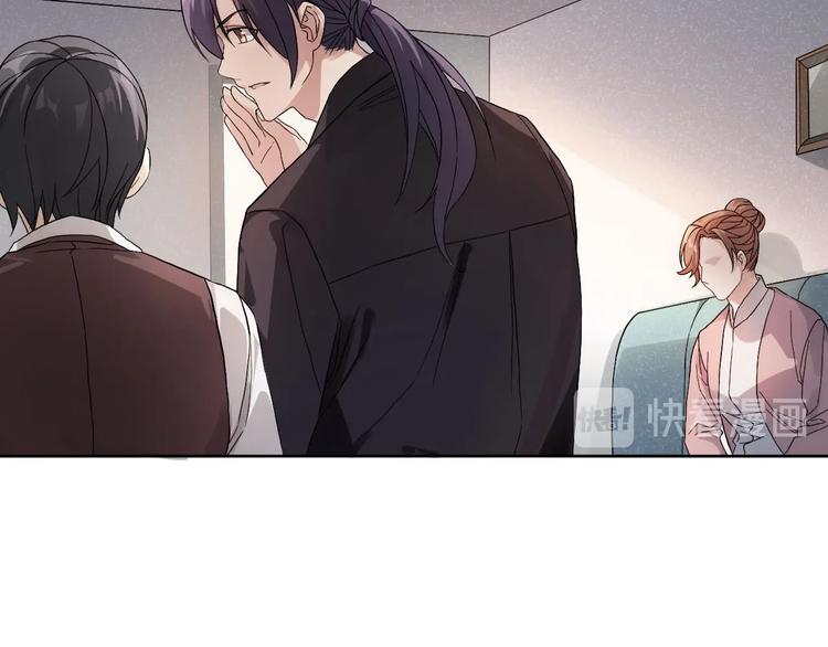 第8话 最贵的棺木(1/3)-第7话