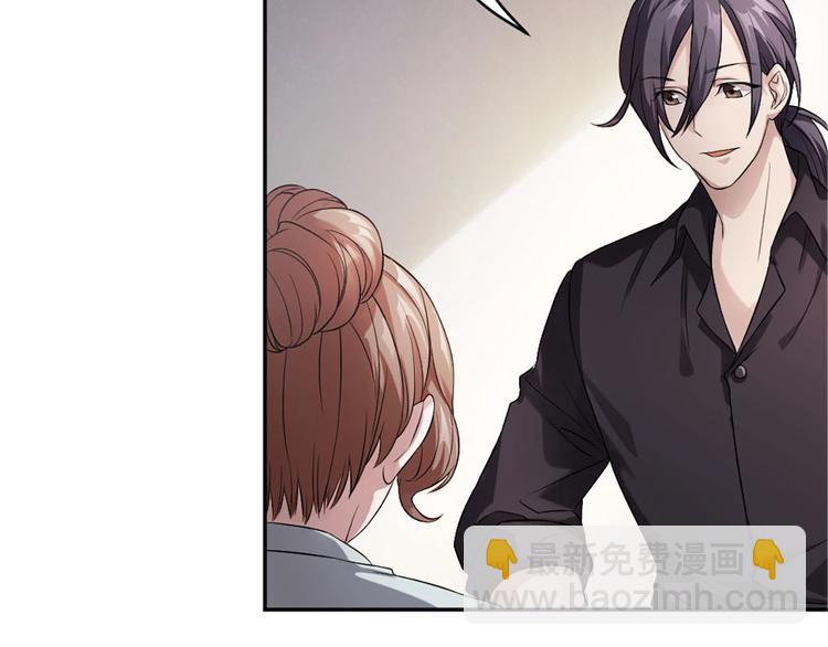 第8话 最贵的棺木(1/3)-第7话