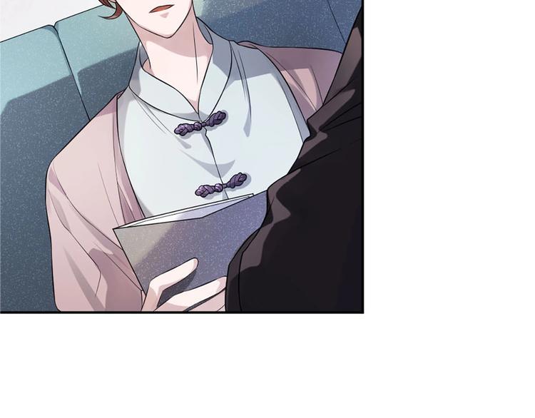 第8话 最贵的棺木(1/3)-第7话