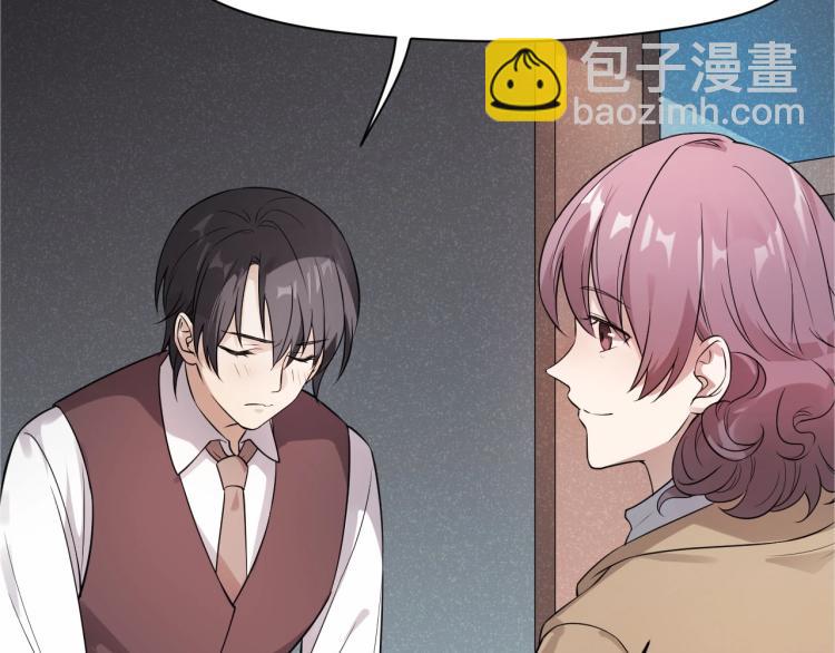 第10话 自己的葬礼(1/2)-第9话