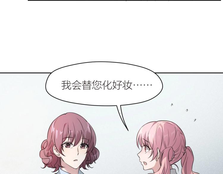 第10话 自己的葬礼(1/2)-第9话