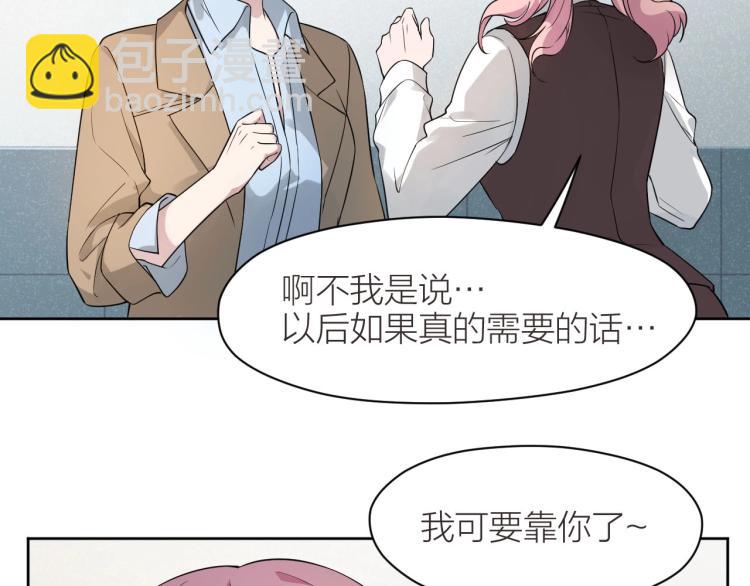 第10话 自己的葬礼(1/2)-第9话