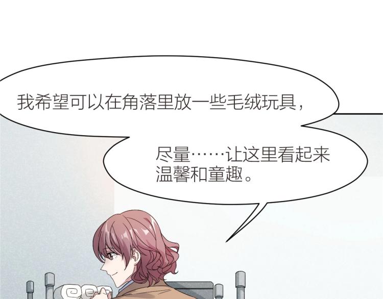 第10话 自己的葬礼(1/2)-第9话