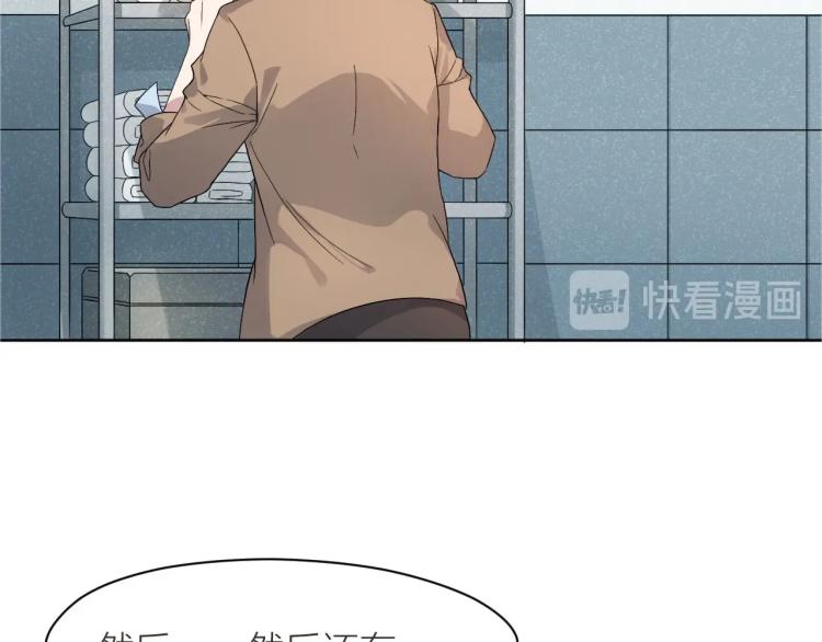 第10话 自己的葬礼(1/2)-第9话