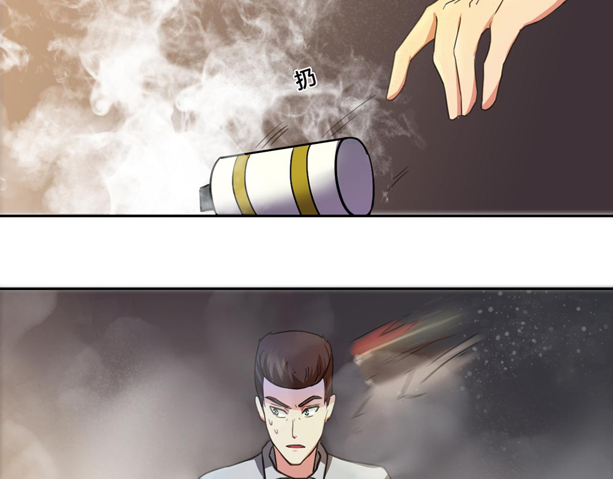 最後的狙擊 - 風雲總決賽（三） - 4