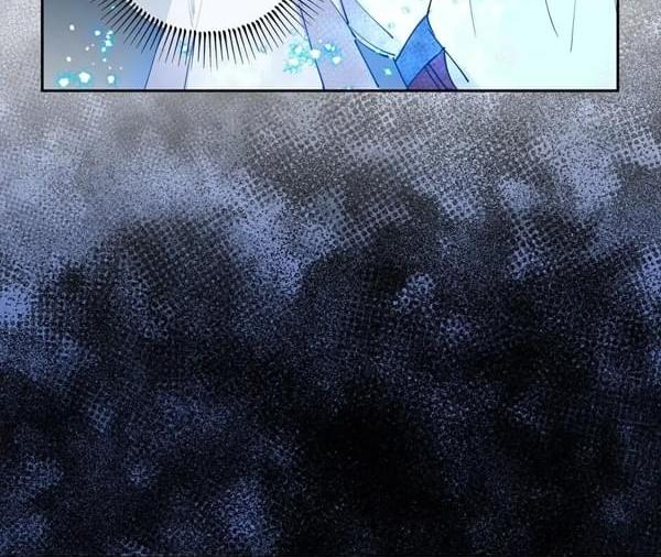 最後的藍色火焰 - 第7話(1/2) - 3