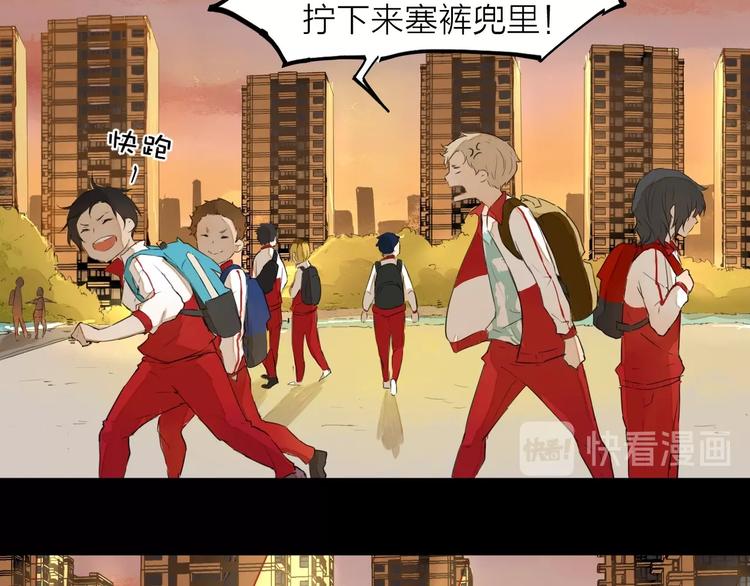 第10话（上）  童年旧事(1/2)-第11话