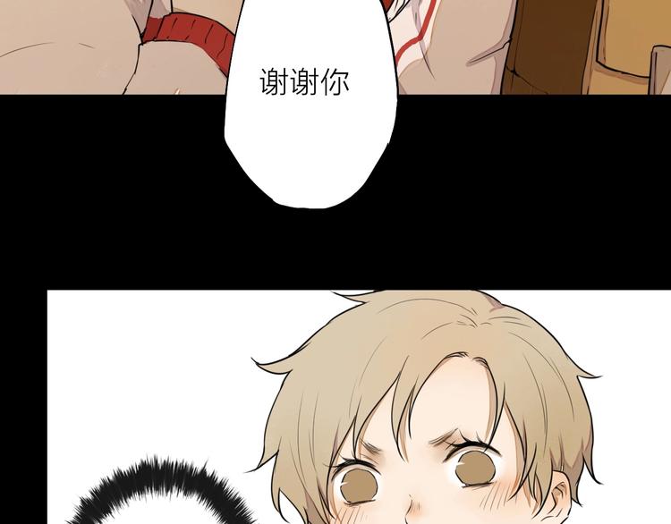 第10话（上）  童年旧事(1/2)-第11话