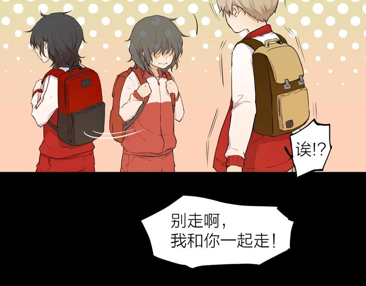 第10话（上）  童年旧事(1/2)-第11话