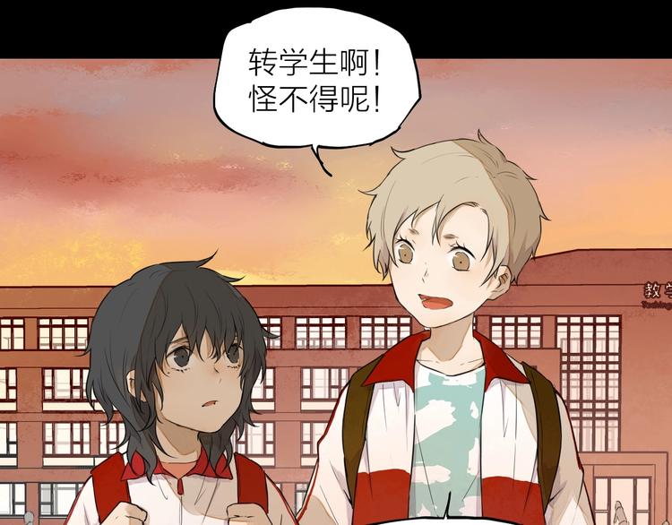 第10话（上）  童年旧事(1/2)-第11话