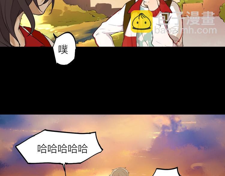 第10话（上）  童年旧事(1/2)-第11话