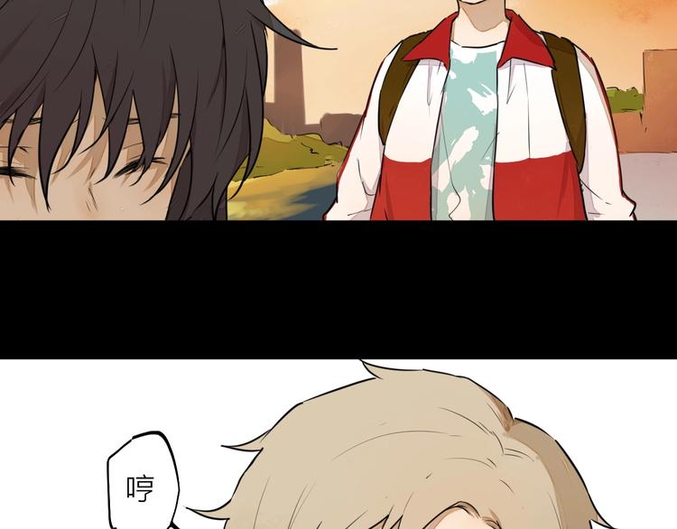 第10话（上）  童年旧事(1/2)-第11话