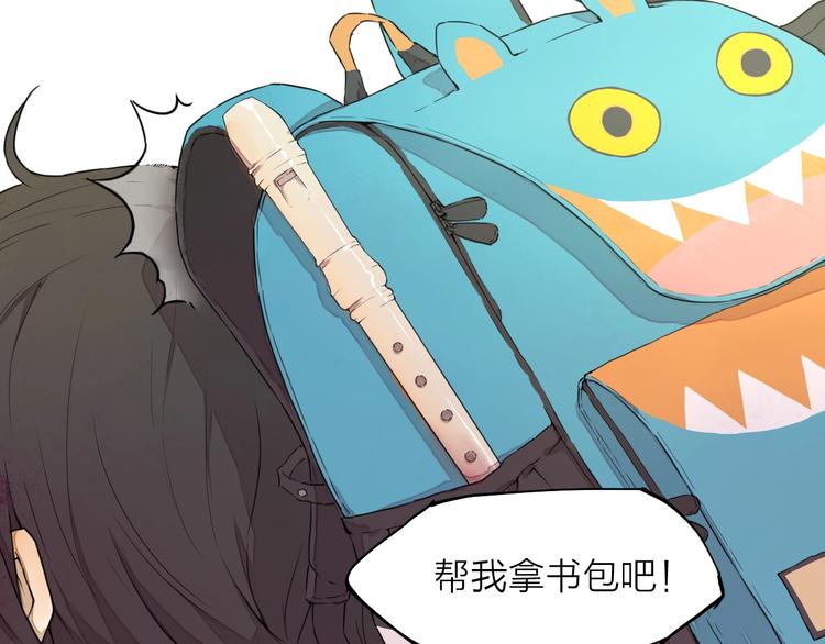 第10话（上）  童年旧事(1/2)-第11话