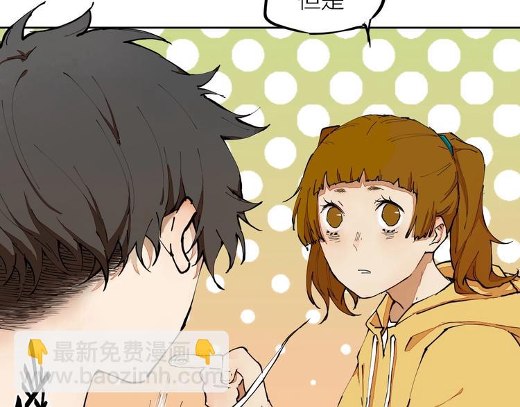 第11话（上） 画画的目的(1/2)-第13话