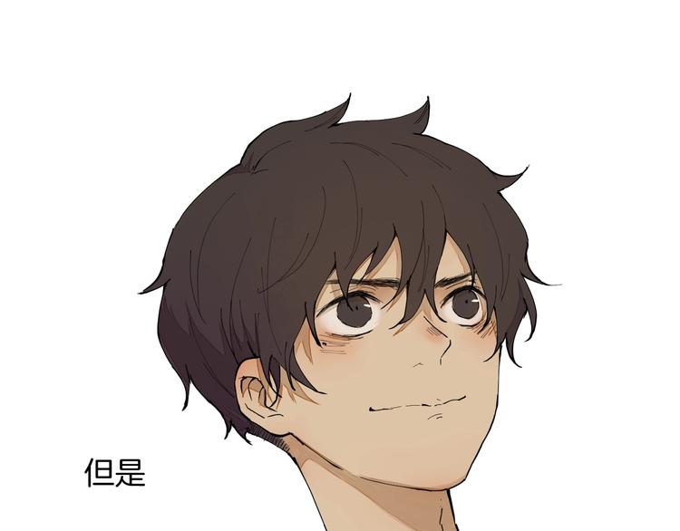 第11话（上） 画画的目的(1/2)-第13话