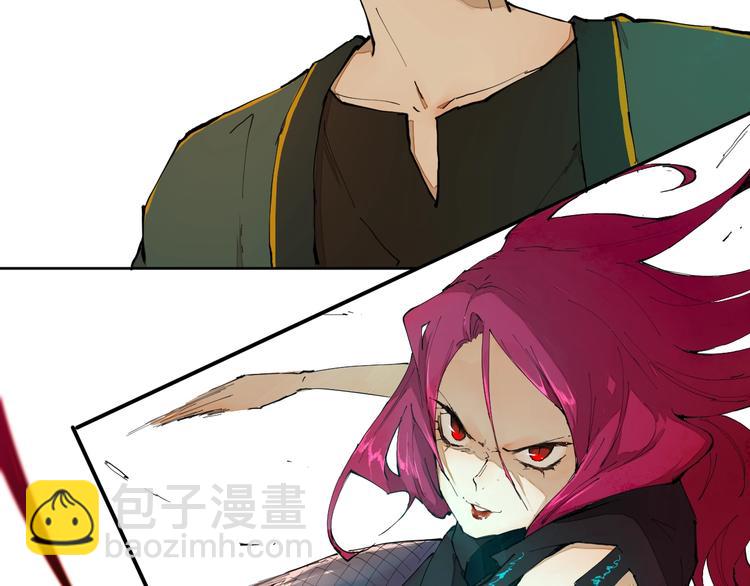 第11话（上） 画画的目的(1/2)-第13话