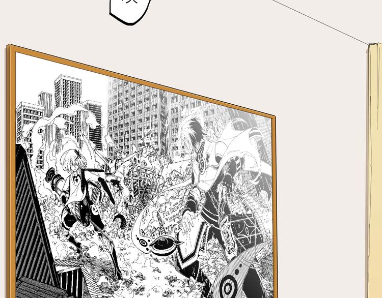 第11话（上） 画画的目的(1/2)-第13话