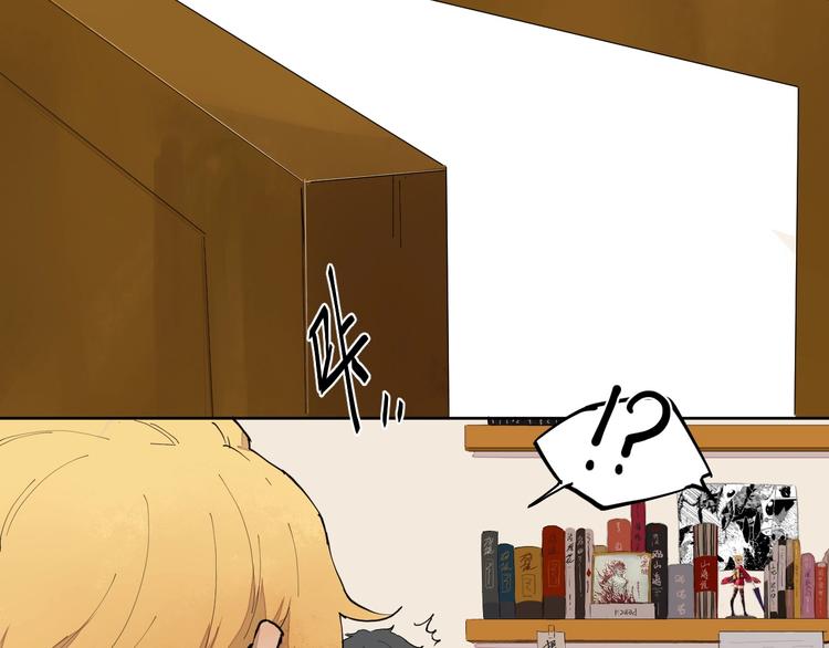 第11话（上） 画画的目的(1/2)-第13话