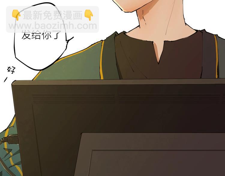 第11话（上） 画画的目的(1/2)-第13话