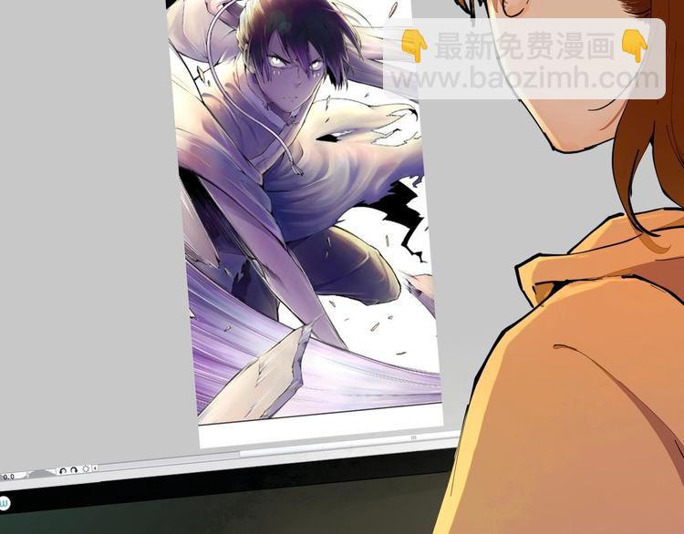 第11话（上） 画画的目的(1/2)-第13话