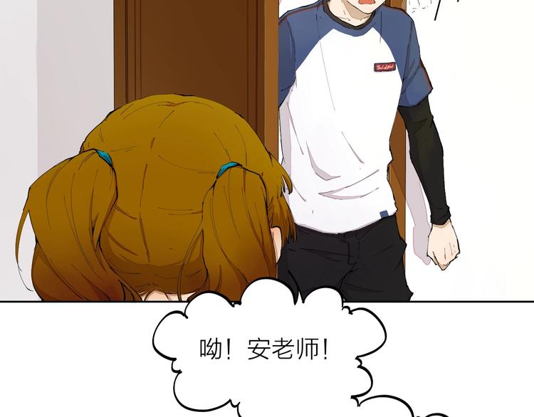 第12话  冲突(1/3)-第15话