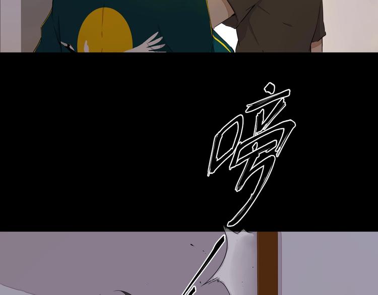 第12话  冲突(1/3)-第15话