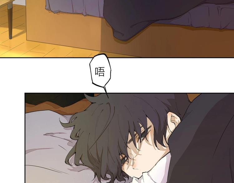 第12话  冲突(1/3)-第15话