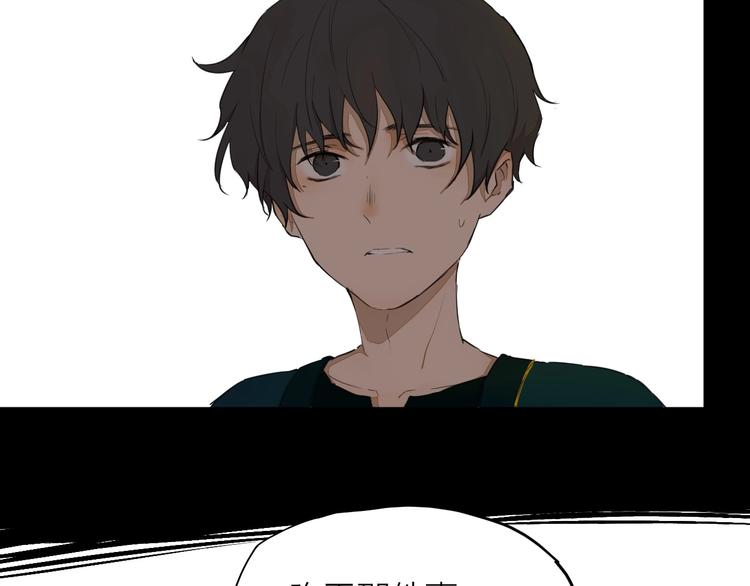 第12话  冲突(1/3)-第15话