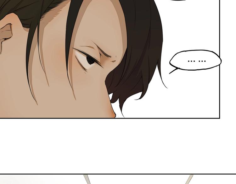 第12话  冲突(1/3)-第15话