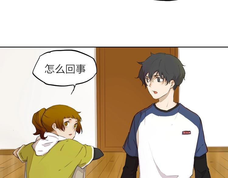 第12话  冲突(1/3)-第15话