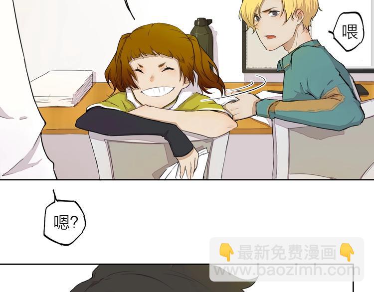 第12话  冲突(1/3)-第15话