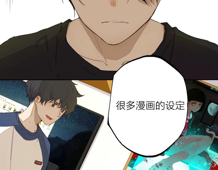 第12话  冲突(1/3)-第15话